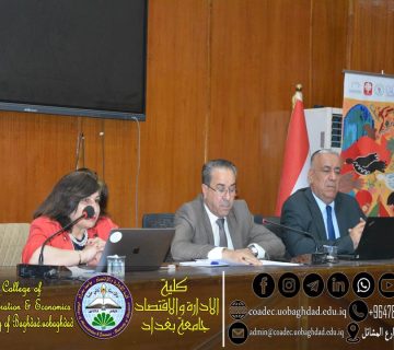 حقوق الإنسان