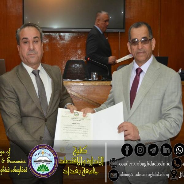 حقوق الإنسان أساس العدالة وبناء المجتمعات3