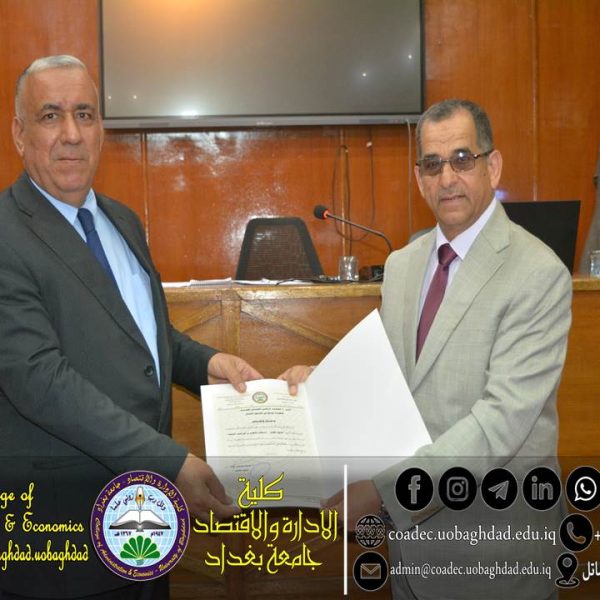 حقوق الإنسان أساس العدالة وبناء المجتمعات5