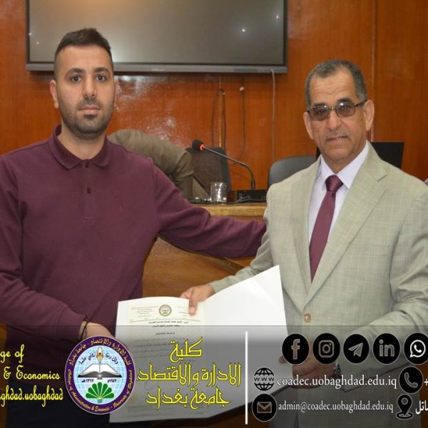 حقوق الإنسان أساس العدالة وبناء المجتمعات6