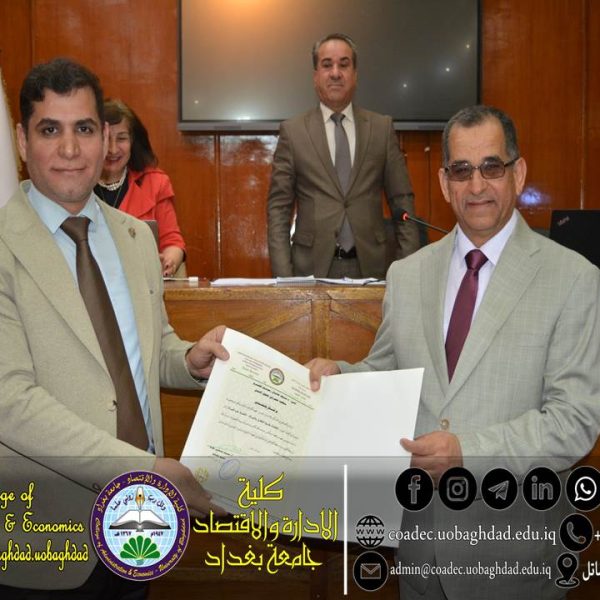 حقوق الإنسان أساس العدالة وبناء المجتمعات7 حقوق الإنسان