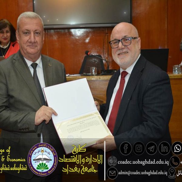 حقوق الإنسان أساس العدالة وبناء المجتمعات8