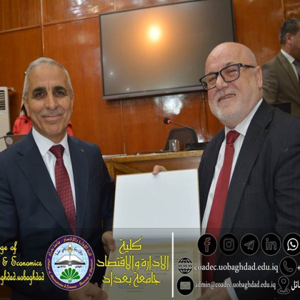 حقوق الإنسان أساس العدالة وبناء المجتمعات9