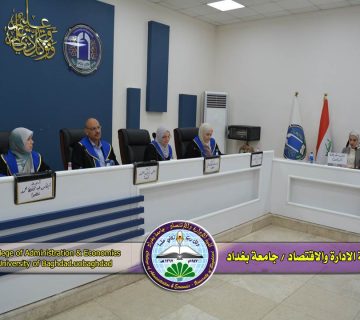 الأخطاء الخطية والتربيعية