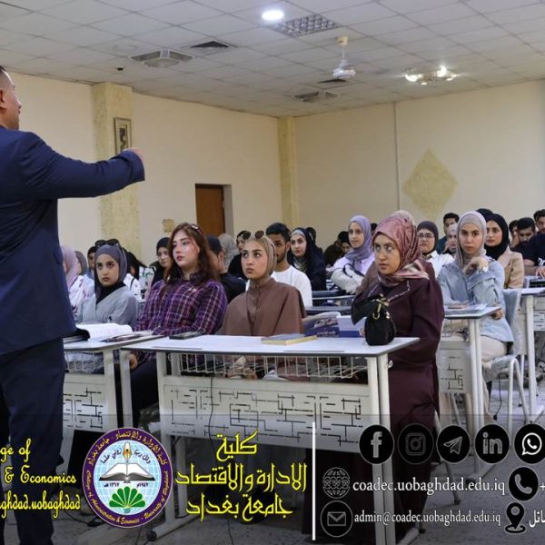 الوعي البيئي
