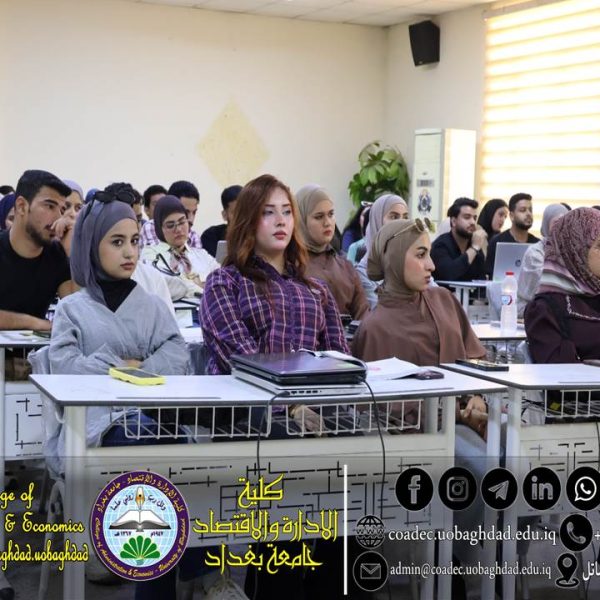 الوعي البيئي