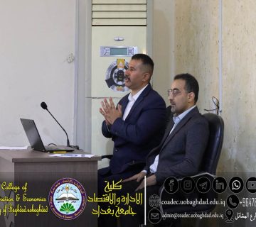 الوعي البيئي