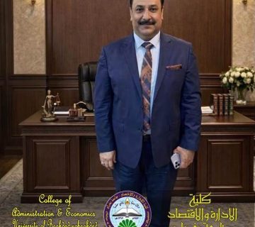 بحث علمي