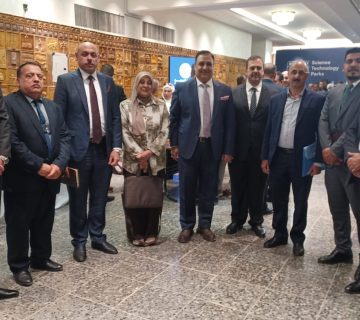اقتصاد المعرفة