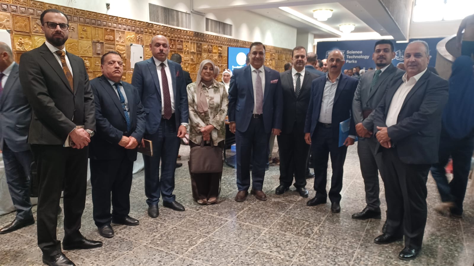 اقتصاد المعرفة