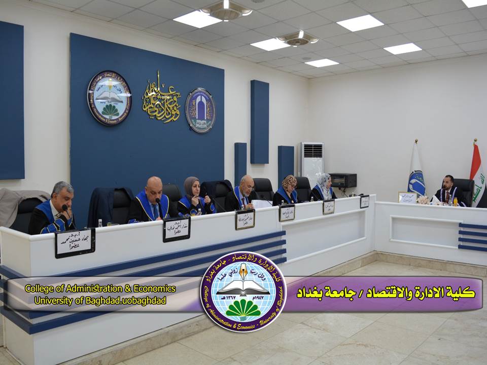 تكاليف دورة حياة المنتج