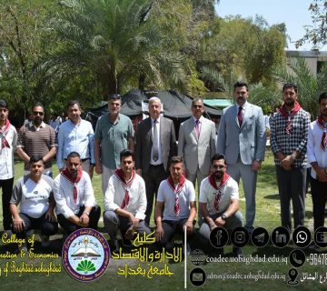 نشاطاً طلابياً