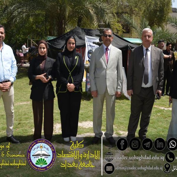 نشاطاً طلابياً