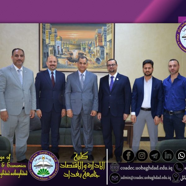 اعضاء التمويل الذاتي