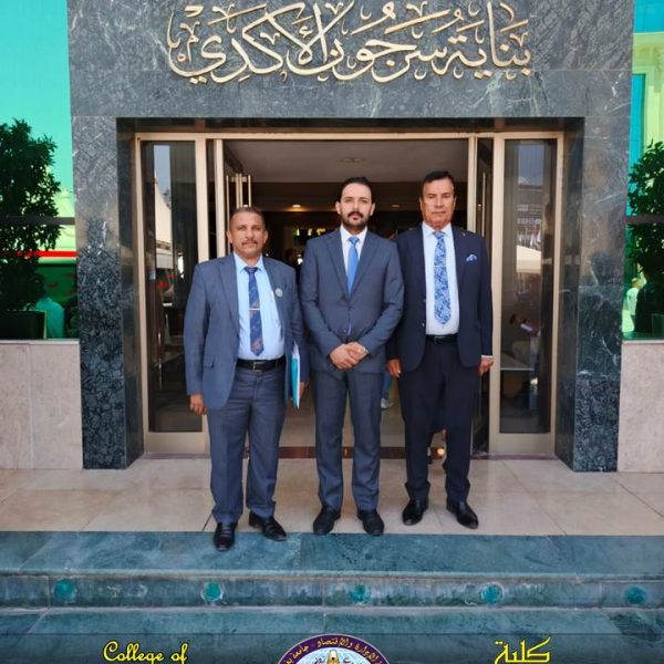 بالامتحان التقويمي