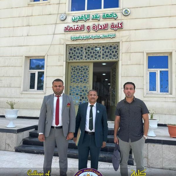 بالامتحان التقويمي