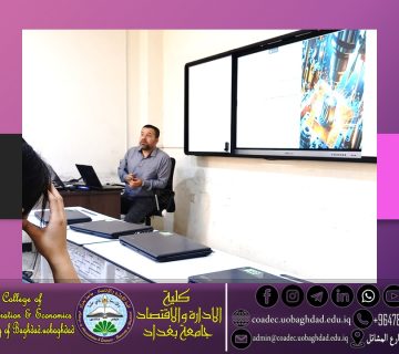 القطاع الصناعي