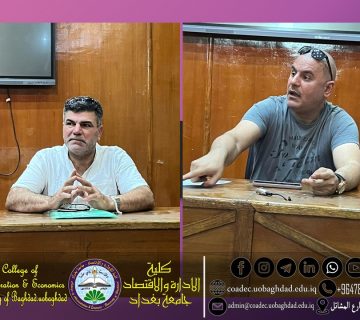 المؤسسات الرياضية