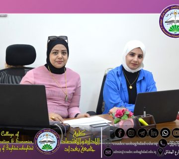المركز الوطني