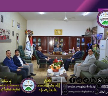 التمويل الذاتي