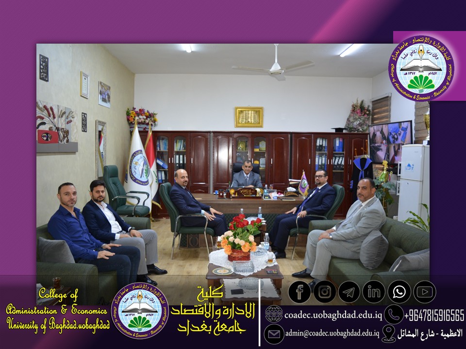 التمويل الذاتي
