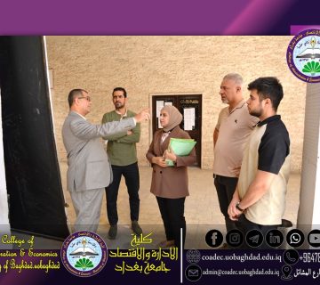 حملات الإعمار