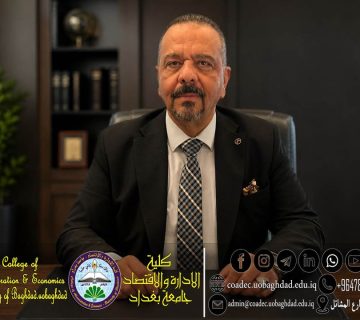 بحث