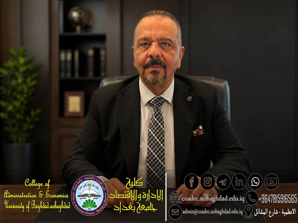 بحث