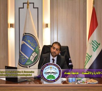 الدوال اللبية
