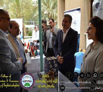 الشمول المالي