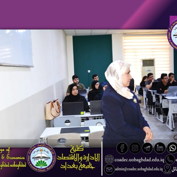 Slide4 النظام للمحاسبة والمستودعات