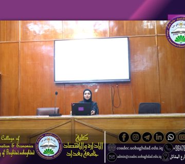 استراتيجيات ريادة الأعمال
