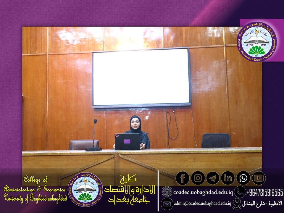 استراتيجيات ريادة الأعمال