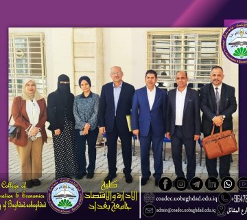 الامتحانات التقويمية