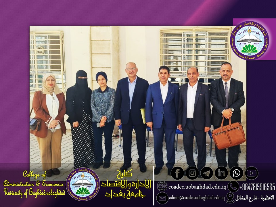 الامتحانات التقويمية