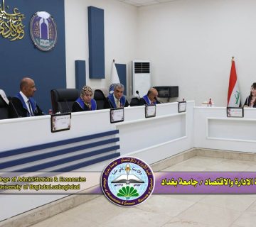 الابتكار والتصميم المستدام