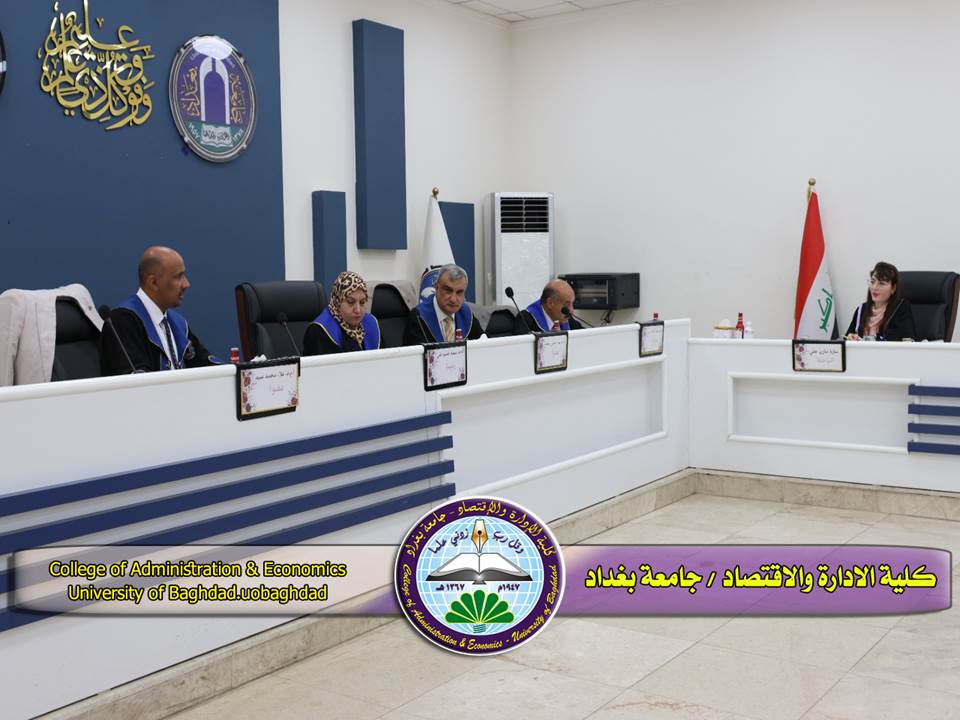 الابتكار والتصميم المستدام