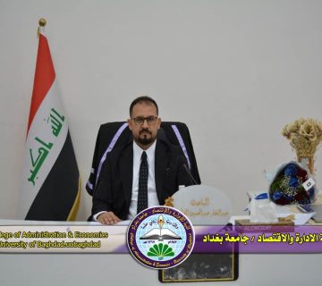 ضعف التحول الذكي