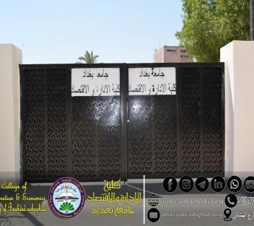 استرداد العقارات