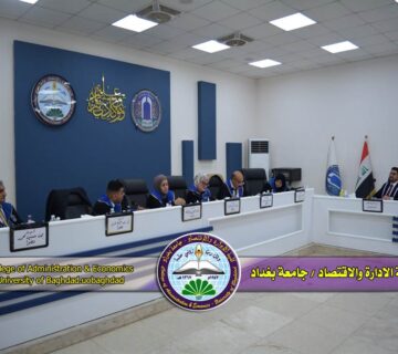 دور التصميم الى التكلفة