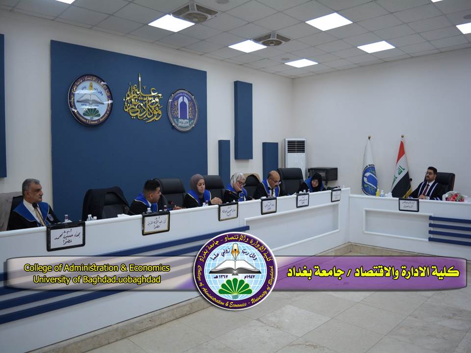 دور التصميم الى التكلفة