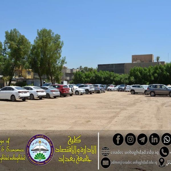 استرداد العقارات2 استرداد العقارات