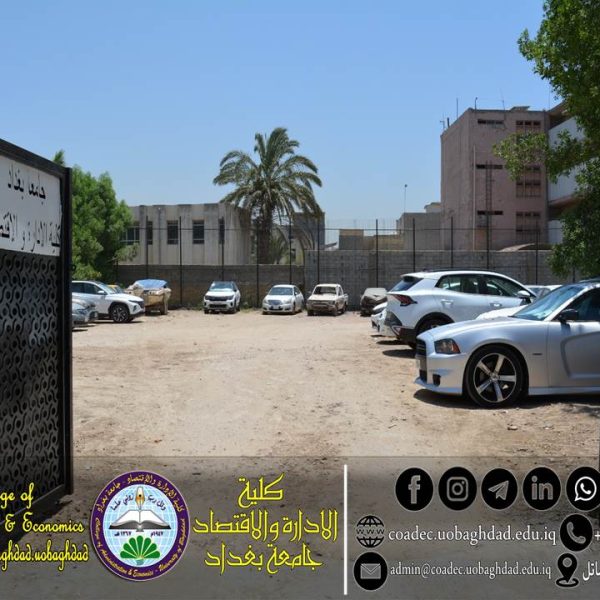 استرداد العقارات4 استرداد العقارات
