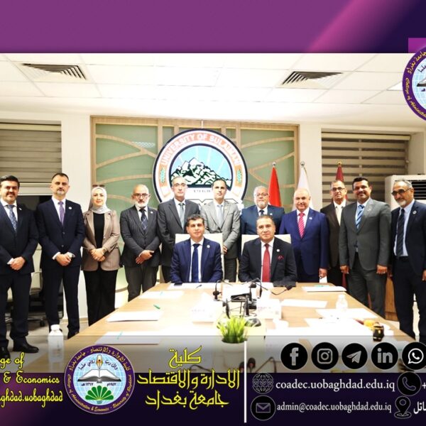 اعضاء وفد