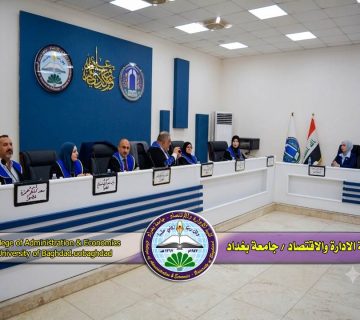 تحليل البيانات الدالية