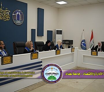البراعة الاستراتيجية