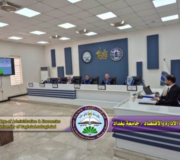 التقطيع الصوري