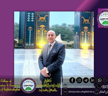 نشر بحث علمي