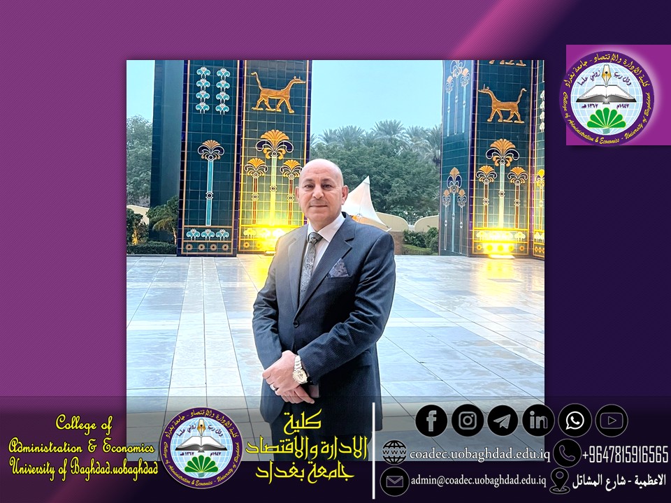 نشر بحث علمي
