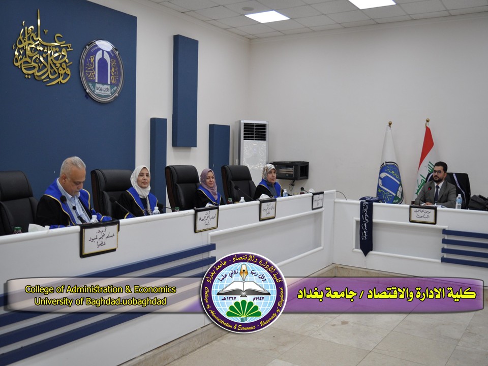 استعمال الأنموذج الهجين SARIMA-LSTM